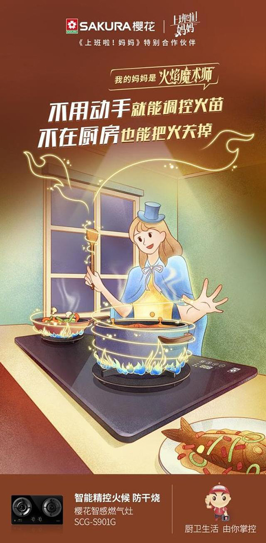 �ѻ�ȼ����,׌���������ġ��N�]����