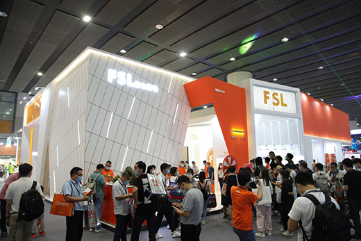 ����������δ����� | ��ɽ�����Wҫ����2021�⁆չ