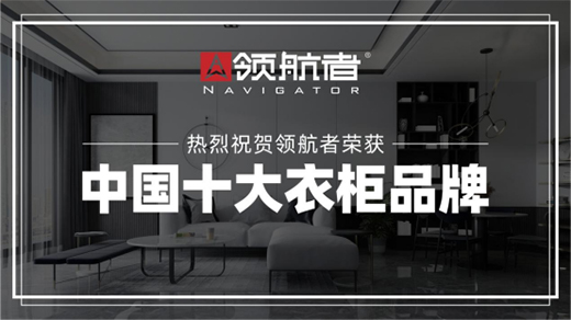 �W�\��܊�Λ_���I(l��ng)���߼ҾӴ���������Ʒ��������