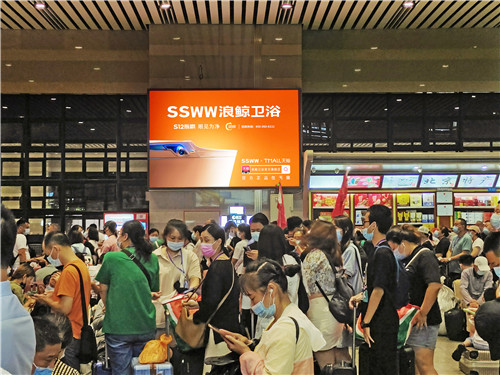 ���d�Ї��ٶ� ���L�l(w��i)ԡ���ݓ�ռ���FƷ��ꇵ�