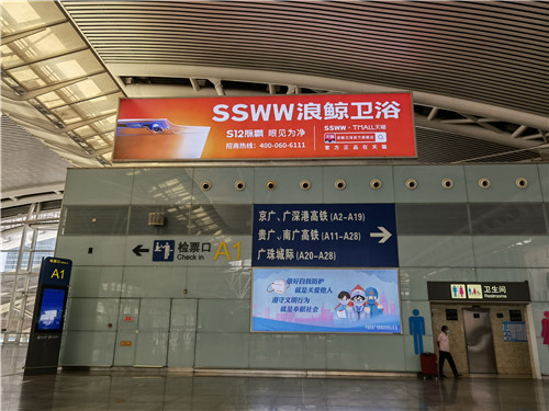 ���d�Ї��ٶ� ���L�l(w��i)ԡ���ݓ�ռ���FƷ��ꇵ�