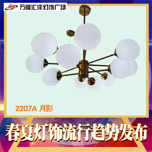 �@���Y(ji��)������|2021�������څ�ݰl(f��)�� �c�����ˇ�g(sh��)