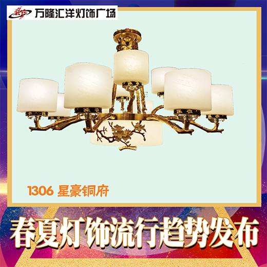 �@���Y(ji��)������|2021�������څ�ݰl(f��)�� �c�����ˇ�g(sh��)