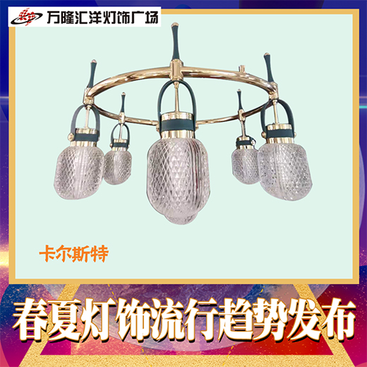 �@���Y(ji��)������|2021�������څ�ݰl(f��)�� �c�����ˇ�g(sh��)