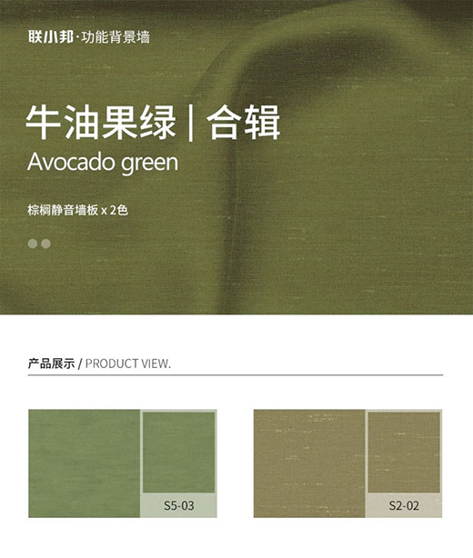 (li��n)����Ʒ�����2021�＾������Ʒ���ȿ�