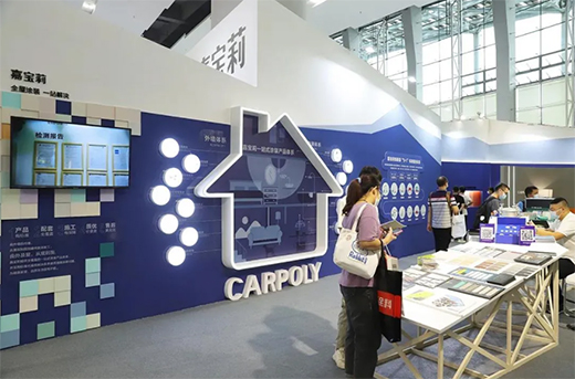 �Ό���ħ�ԏV�桱��߉݋�������cЧ��(y��ng)