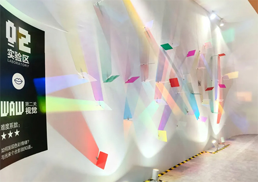 �Ό���ħ�ԏV�桱��߉݋�������cЧ��(y��ng)