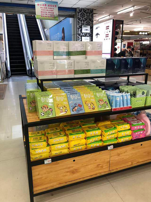 ���y(t��ng)�ջ�����β���ͻ��ӯ��?