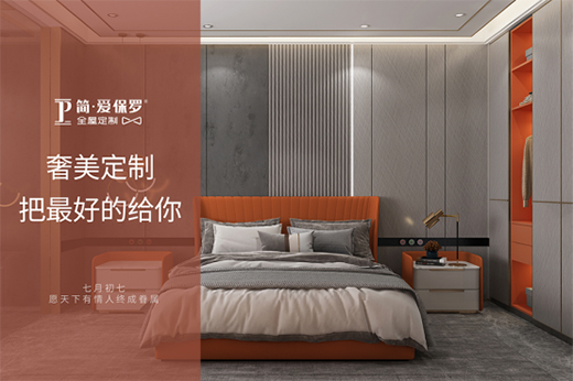 ���(��i)�������Q��(g��)��ʽ�V�f(shu��)����