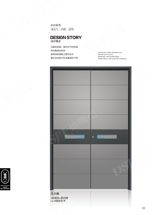 ��˹���T�I(y��) | ��ѭ����Ʒ�|(zh��)��(bi��o)��(zh��n)���ɾͺ��s�����Aˇ�g(sh��)