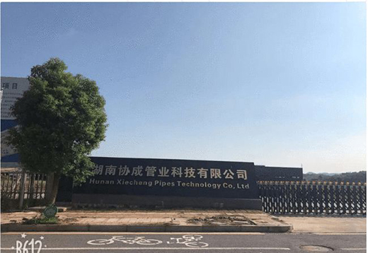 �f(xi��)�ɹܘI(y��)������ע�ڸߏ��ȹܲ�