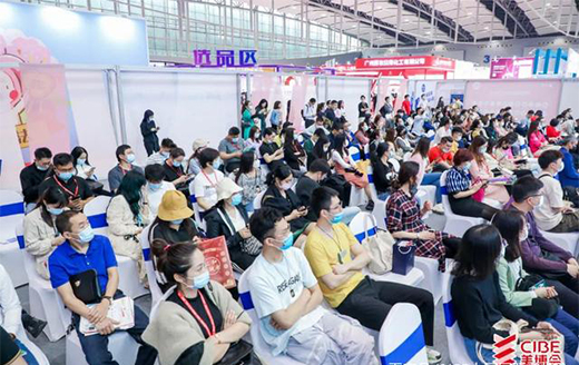 CIBE�V��|�ջ��������˳�������5����c��4�����c