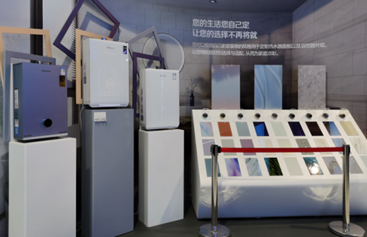 ȼ?x��)��ˮ�����ؚw�������L(zh��ng)���߶˻��D(zhu��n)�ͼ���