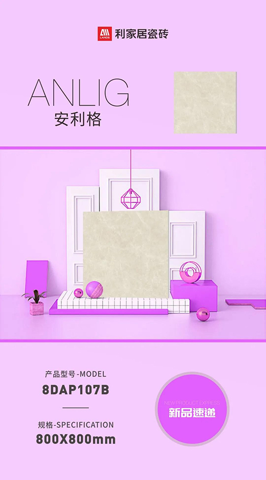 NEW ���c��Ȼ���������c�����N����Ȼ�΃�֮��