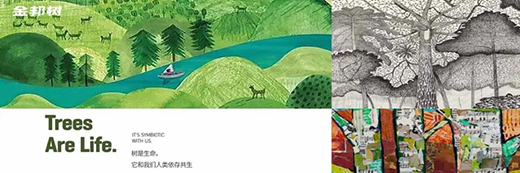 ������������ˮ����Ʒ����ӡ��!