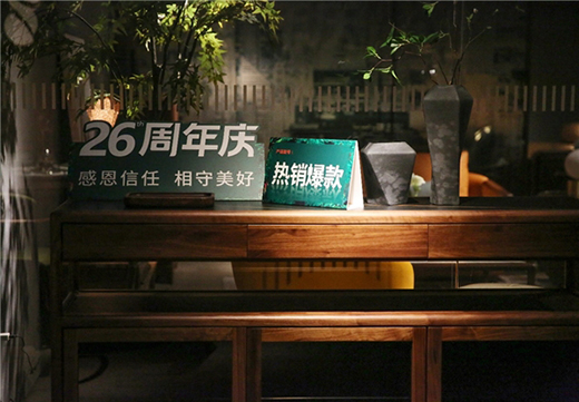 ���͵ǼҾ�26�����ٿ�g ���@����؛֮�⡱Ʒ������!