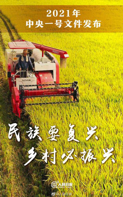 �۽��l(xi��ng)�����d��(zh��n)�����Ї�(li��n)�ܷe�O�l(f��)�]�ܵ����^����