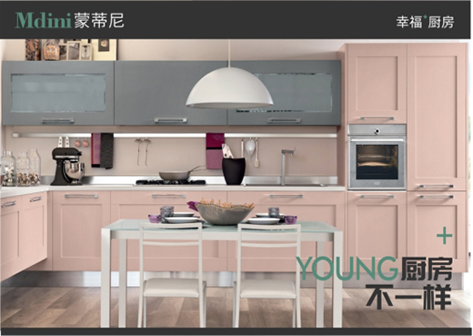 �ɵ��᲻�P䓙��񣬶�N�L(f��ng)�����[��(d��ng)���������W(xu��)!