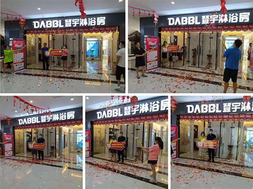 ��!������ԡ��������µǼҾӽ�������c(li��n)�˴�١�����~~