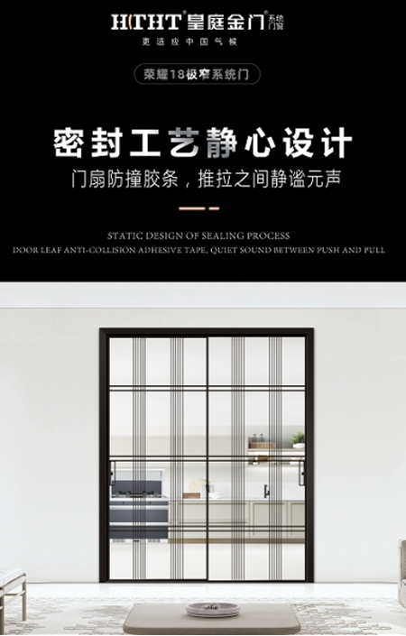 ��ͥ���T�sҫ18�Oխ��Ʒ�������_���O�����x��ˇ�g(sh��)���g