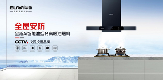 �A�ӏN�l(w��i)���N�l(w��i)�a(ch��n)Ʒ��Ʒ�|(zh��)�������������h