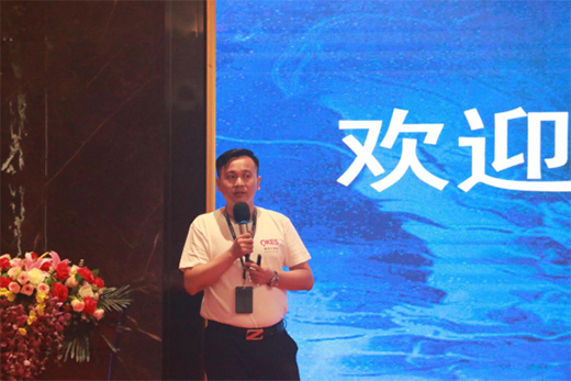 �Ŀ�ʿ2021�ﶬ�����ܼҾ�Ʒ�b��(hu��)���y�ֺ��� ���ݹ��A