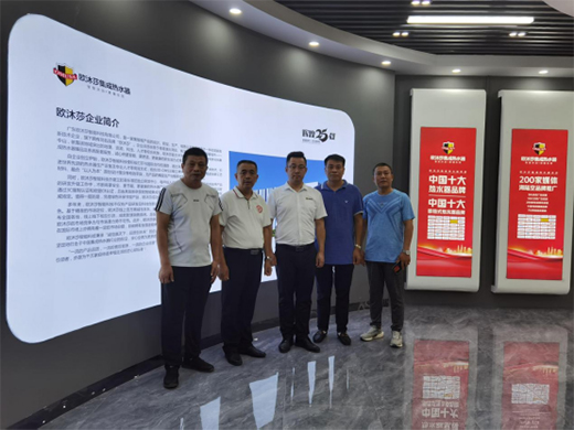 ����������ɽ�|ʡ���̴��M(j��n)ί�T���W�R�W��ɯ�������^����