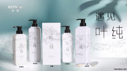 �Ї������ջ�Ʒ���~�� ��Ό�(sh��)�F(xi��n)������܇?