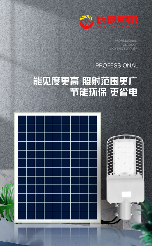 �_(d��)�����������b·��ů�����������l(xi��ng)�����d·