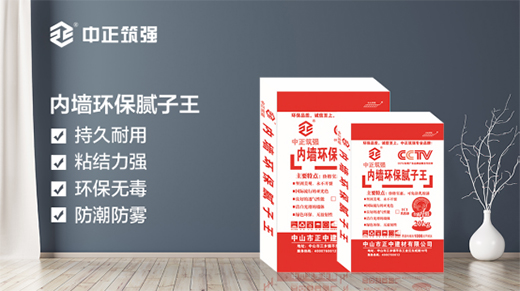 �M��Ʒ�|(zh��)����������x����������ā�ӷ��_ʼ