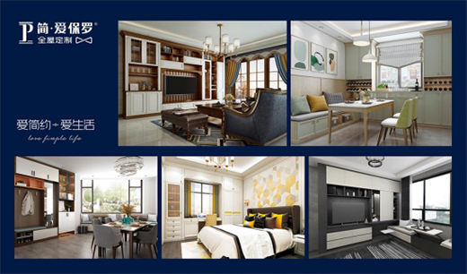 ��(ji��n)����(��i)���_����һ����(l��i)���|�����W��(hu��)��