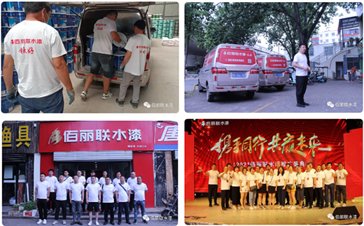 ����(li��n)ˮ�������?zh��n)����ᡪ����\(y��n)�I����ؓ(f��)؟(z��)���w�������L