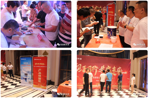 ����(li��n)ˮ�������?zh��n)����ᡪ����\(y��n)�I����ؓ(f��)؟(z��)���w�������L