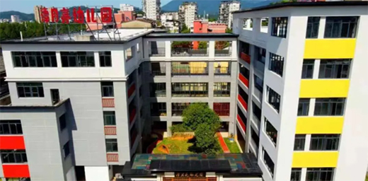 ���p�p��֮�����w������õġ��_�W(xu��)��һ�n��