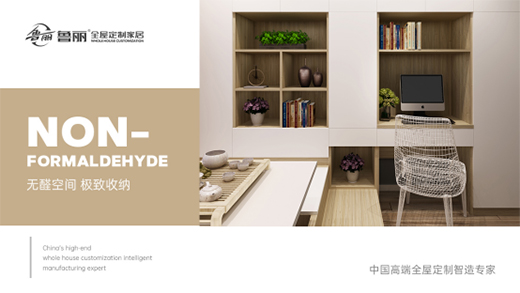 ����ȫ�ݶ���|�c��һ�����¶��x���ζ����