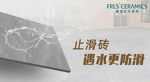 ���Z��ɯ��ֹ���u��������İ�ȫ���o�u��!