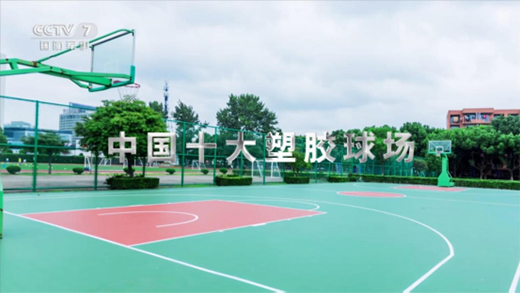 �v���Ƽ���ףԸ���������ώ����̎���(ji��)�옷!