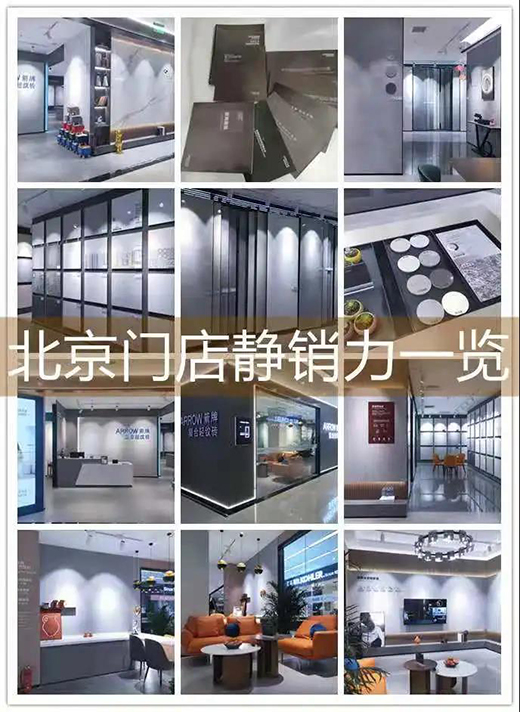 A7���uϵ�y(t��ng)���50�����Q��920��Ʒ�մ��ʮһǰ��(zh��n)!