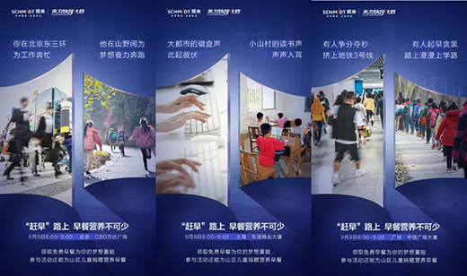 ����˾�ס������s�硱�ս����ϏVCBD�����s��һ����������