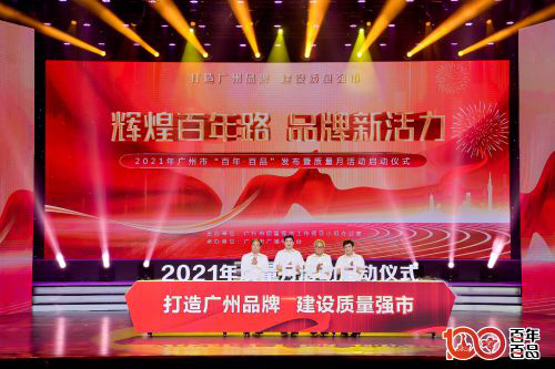 �����Ɲ������ϯ�V���С����ꡤ��Ʒ���l(f��)�����@��s