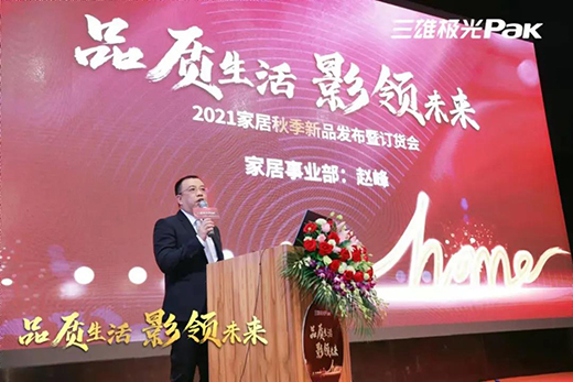 �����͹�!���ۘO��Ҿ����������@��(g��)Ŀ��(bi��o)����!