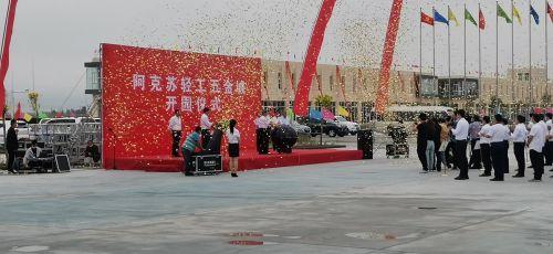 ���AԮ���V��������ɽ�_���������������