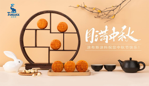 Ϳ��˹ˇ�g(sh��)Ϳ�� ��ɫ�ʞ���� �Sϵ���¹�ɶ˵�˼��