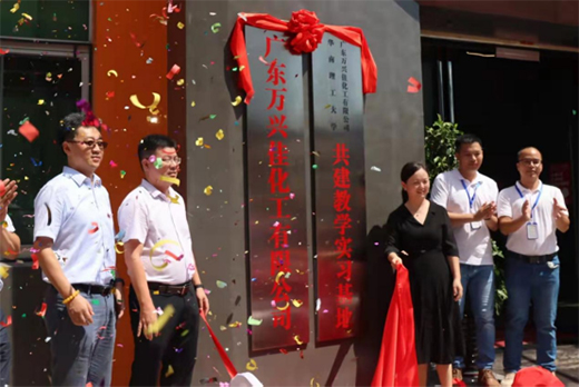 У����� ����(m��ng)δ��(l��i) �f(w��n)�d�ѻ����c�A��������W(xu��)��ӆ�����f(xi��)�h