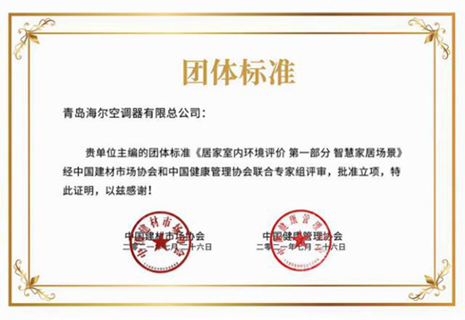 �߶˿��{(di��o)���]Ʒ�ƺ��� �ɹ����˯�߿՚��ИI(y��)�F�w�˜�