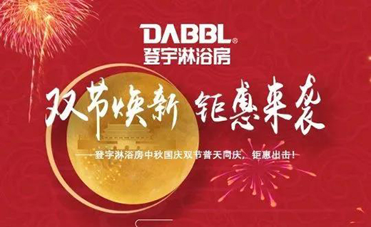 ������ԡ��|�p��(ji��)���£�⠻݁�(l��i)�u