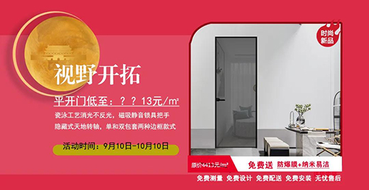 ������ԡ��|�p��(ji��)������⠻݁�(l��i)�u