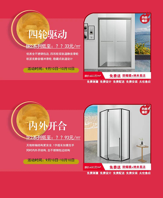 ������ԡ��|�p��(ji��)���£�⠻݁�(l��i)�u