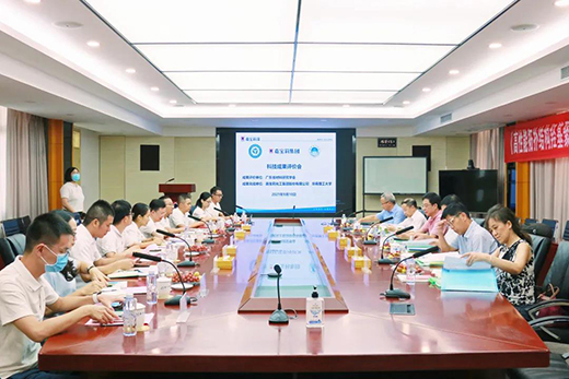 �Ό����g(sh��)�о��ɹ����b������H���Mˮƽ