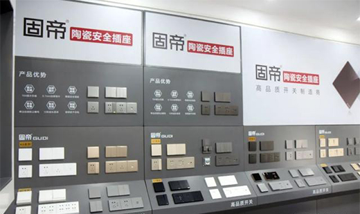 �̵��_(k��i)�P(gu��n)�������|(zh��)������������г�·